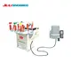 Spring charging Circuit Breaker